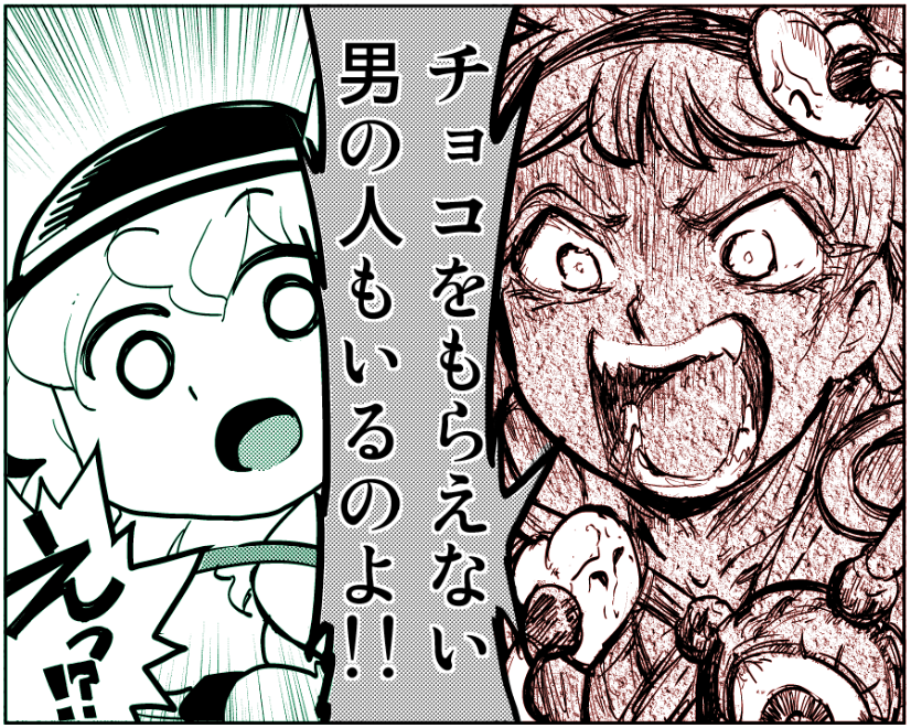 バレンタインセルフコラまとめ插画图片壁纸