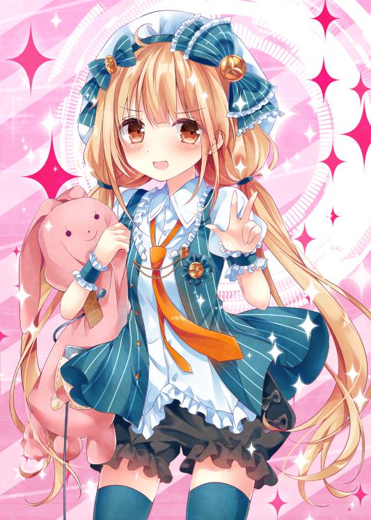 杏-偶像大师灰姑娘女孩偶像大师-触站