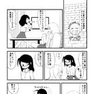 原创百合漫画3