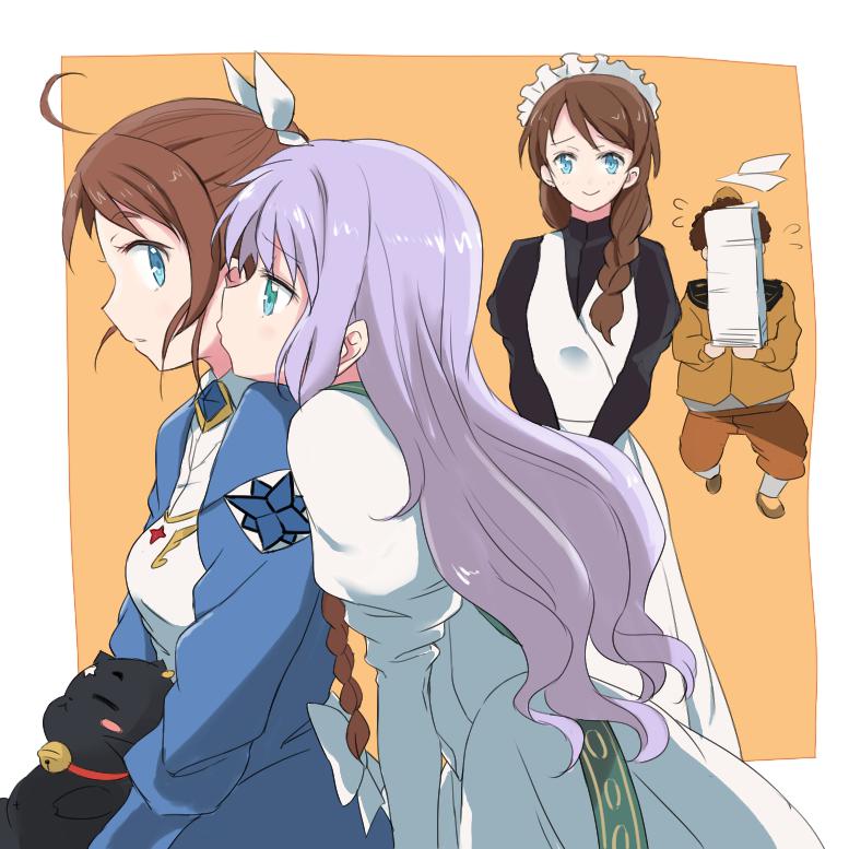累玛西