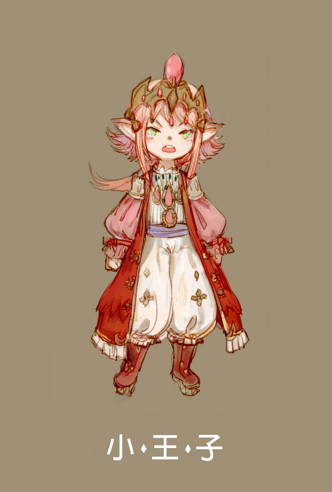 ff14涂鸦合集3兽人竖图