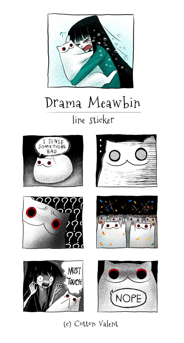 “Drama Meawbin” line sticker