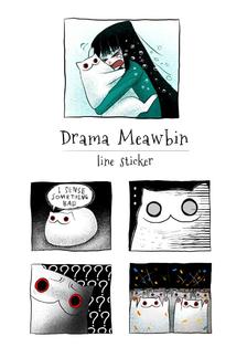 “Drama Meawbin” line sticker插画图片壁纸