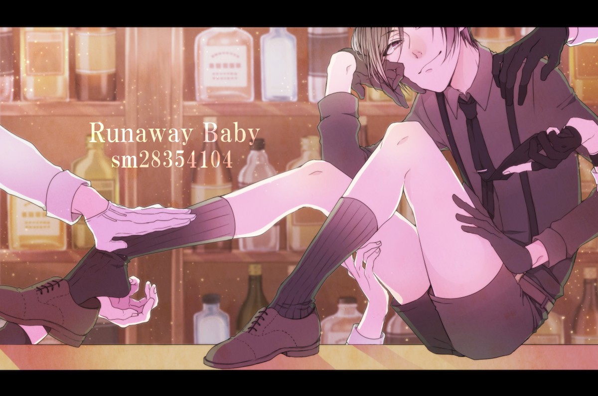Runaway Baby插画图片壁纸
