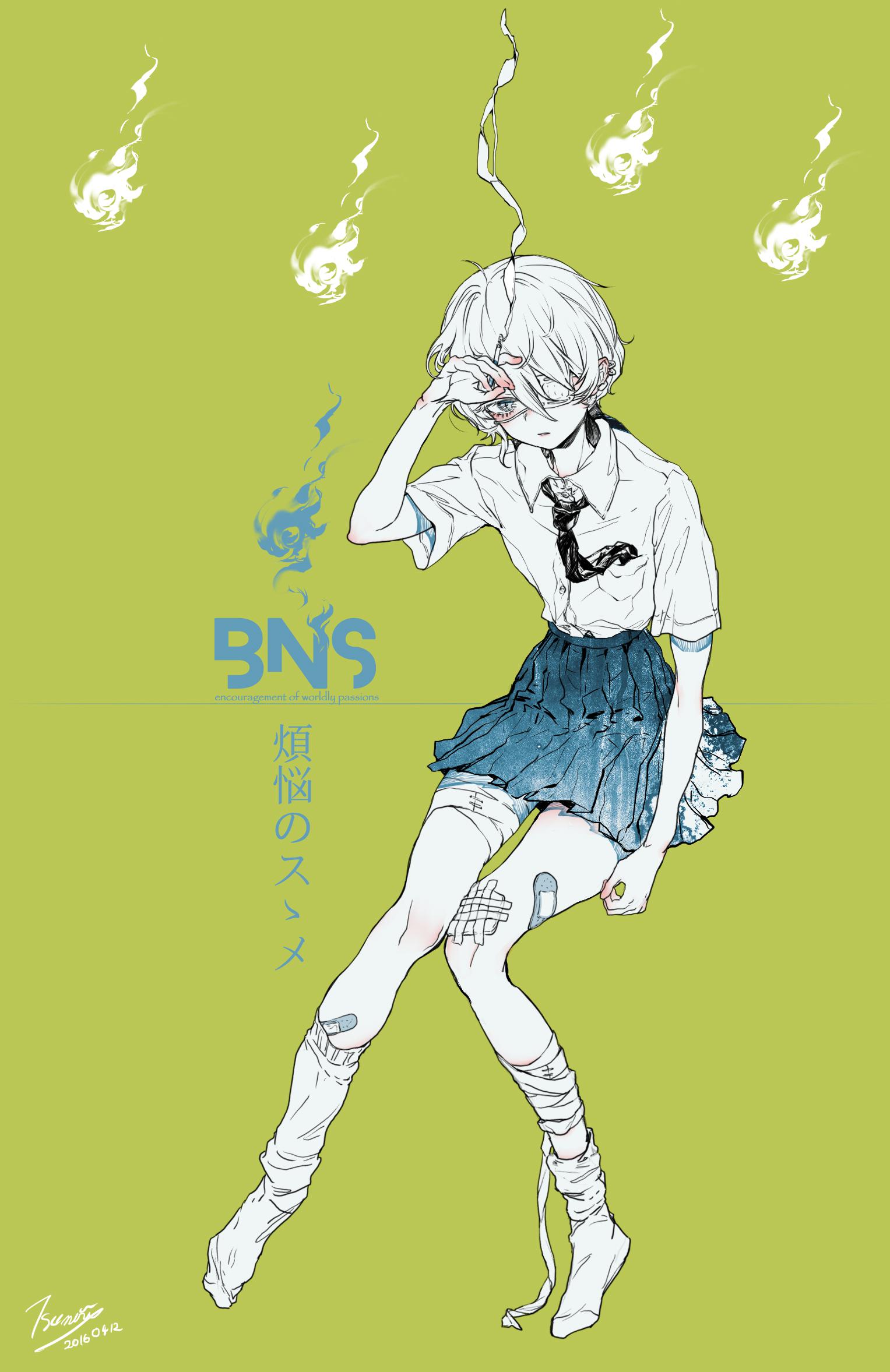 ポッキーゲーム プロジェクトセカイ プロセカ 神代類 草薙寧々 類寧々 百奇之日 百奇游戏 动漫壁纸 云壁纸 云壁纸