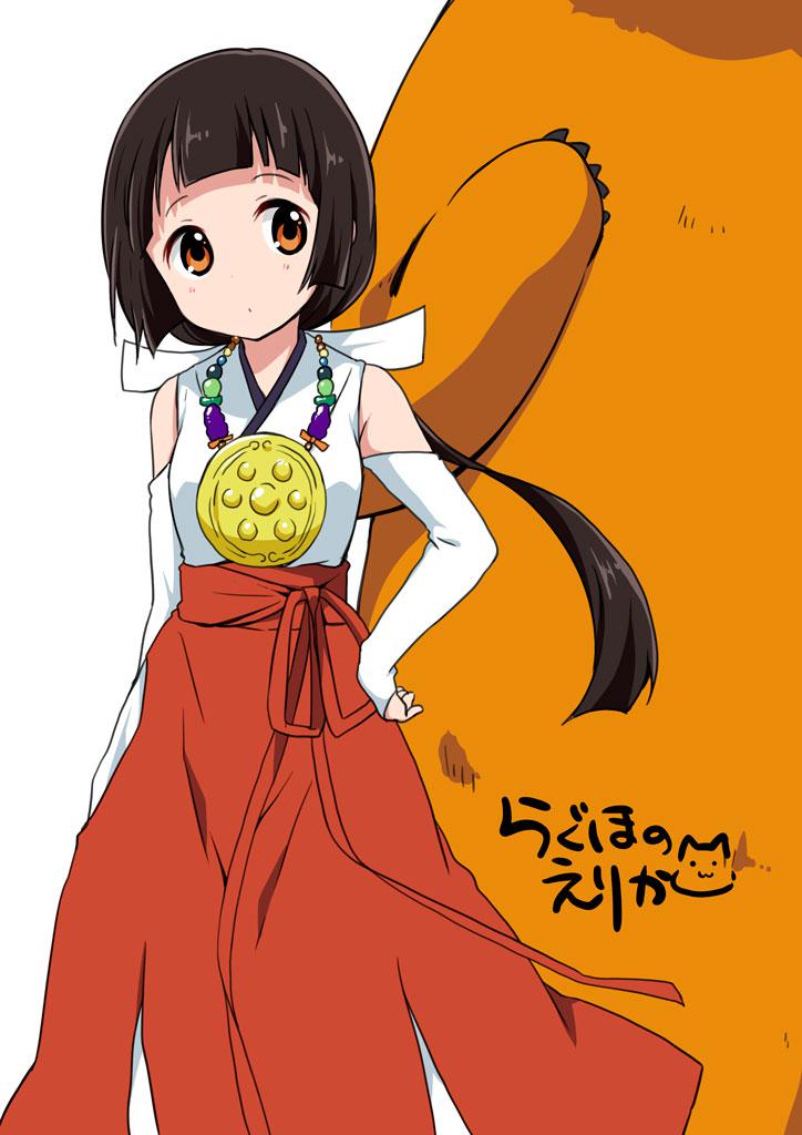 早上好插画图片壁纸