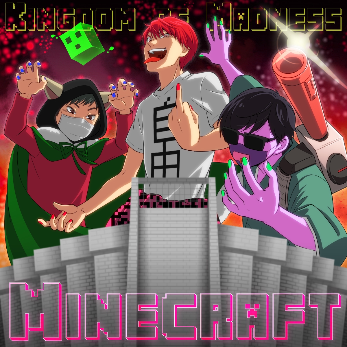 捏造历史。插画图片壁纸