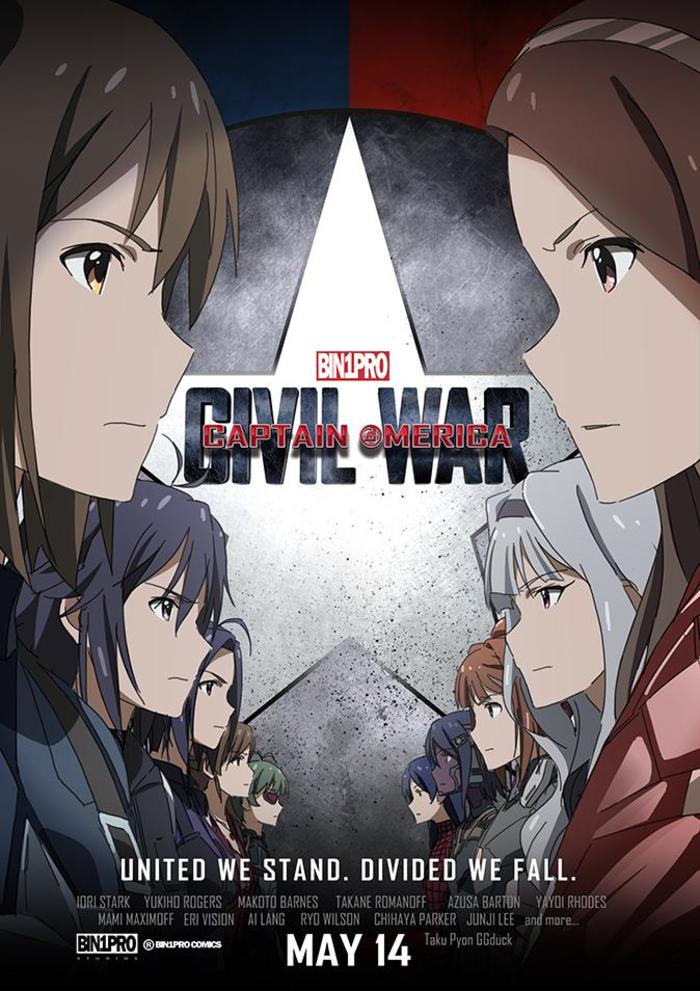 CAPTAIN @MERICA -CIVIL WAR-插画图片壁纸