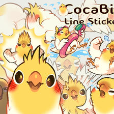 [LINEスタンプ]Coca Bird2插画图片壁纸