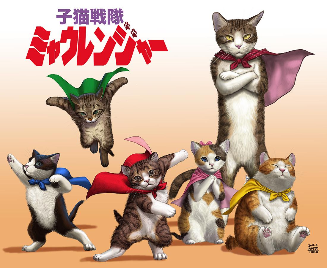 小猫战队插画图片壁纸