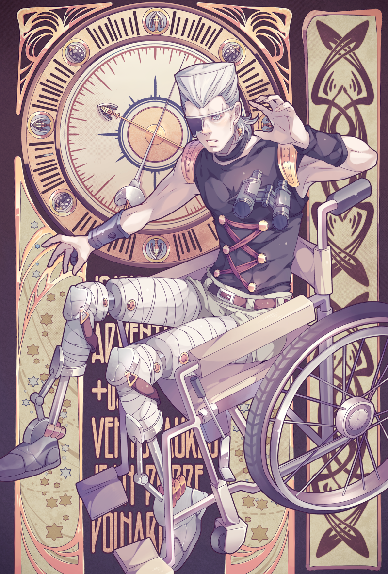 Jean Pierre Polnareff