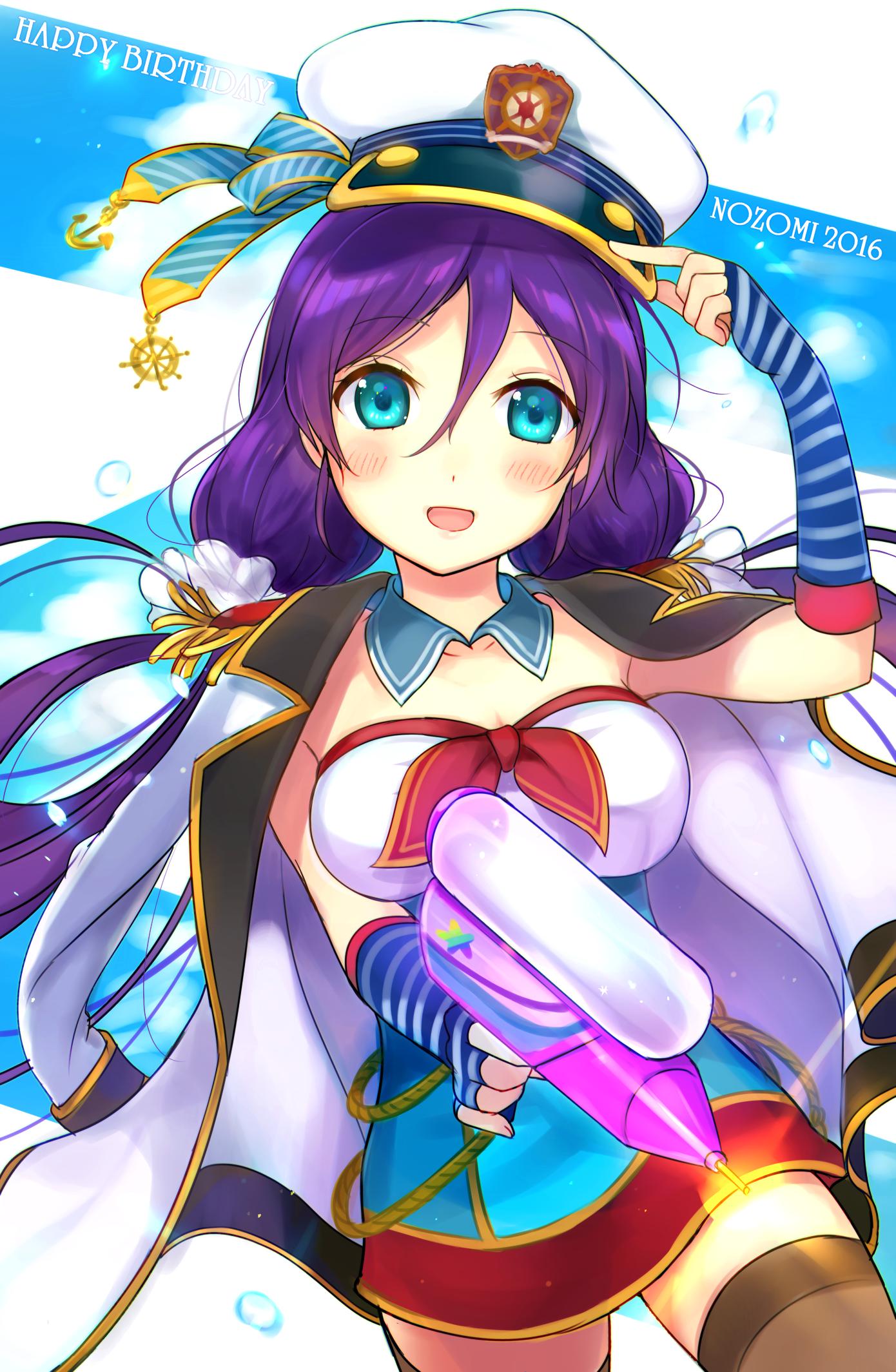 HappyBirthday输了插画图片壁纸