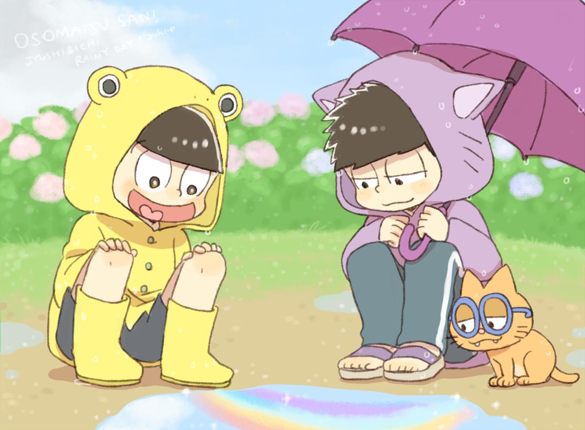 马鹿松阿松先生横图