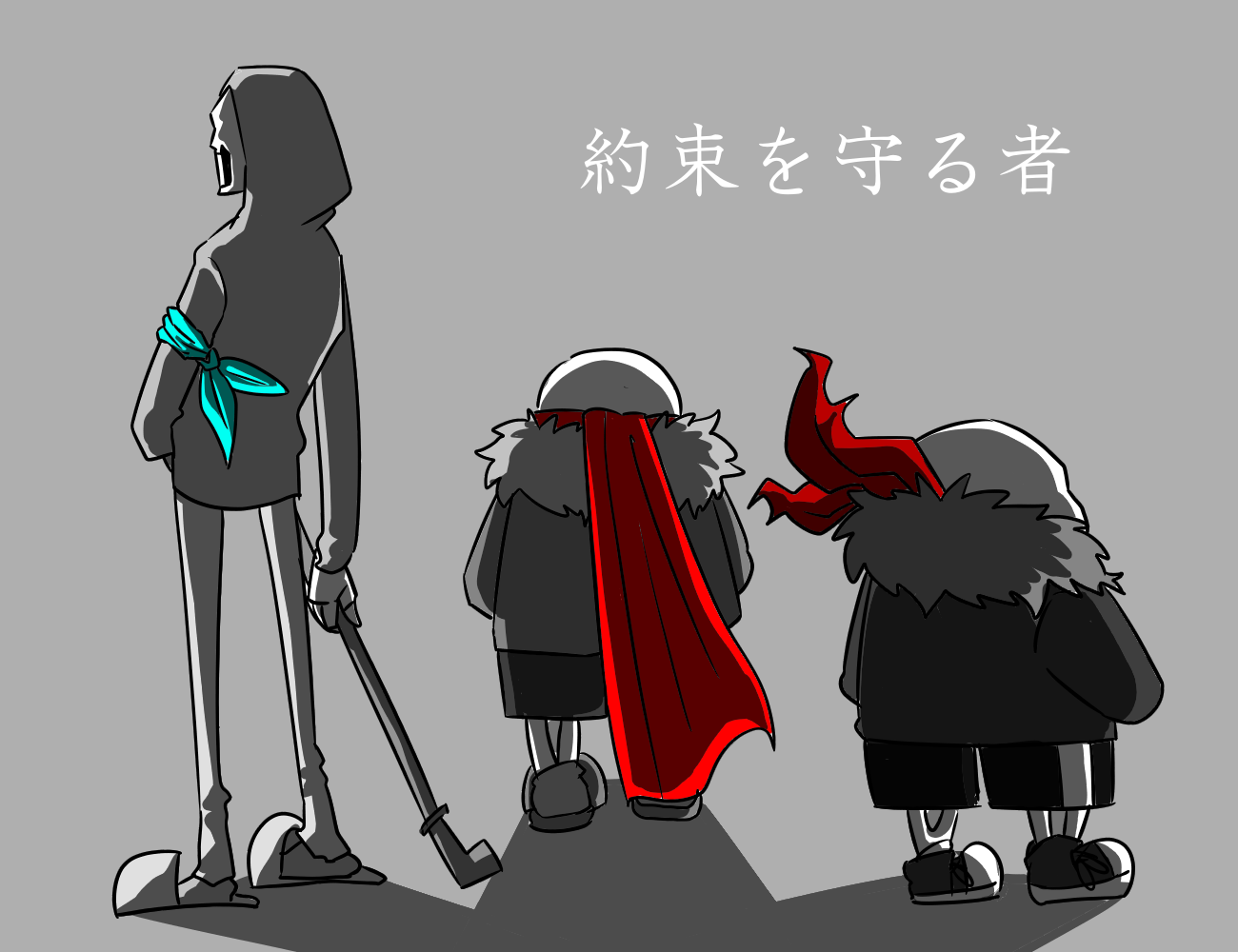 形見头像同人高清图