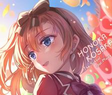 honoka-Love Live!SUNNY_DAY_SONG