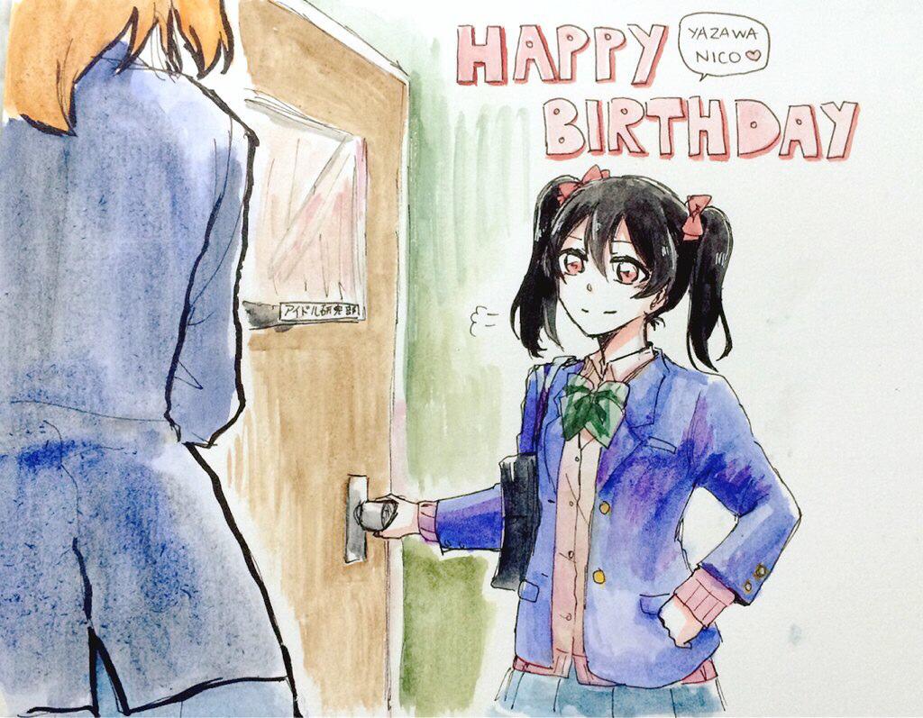 部长!生日快乐! !