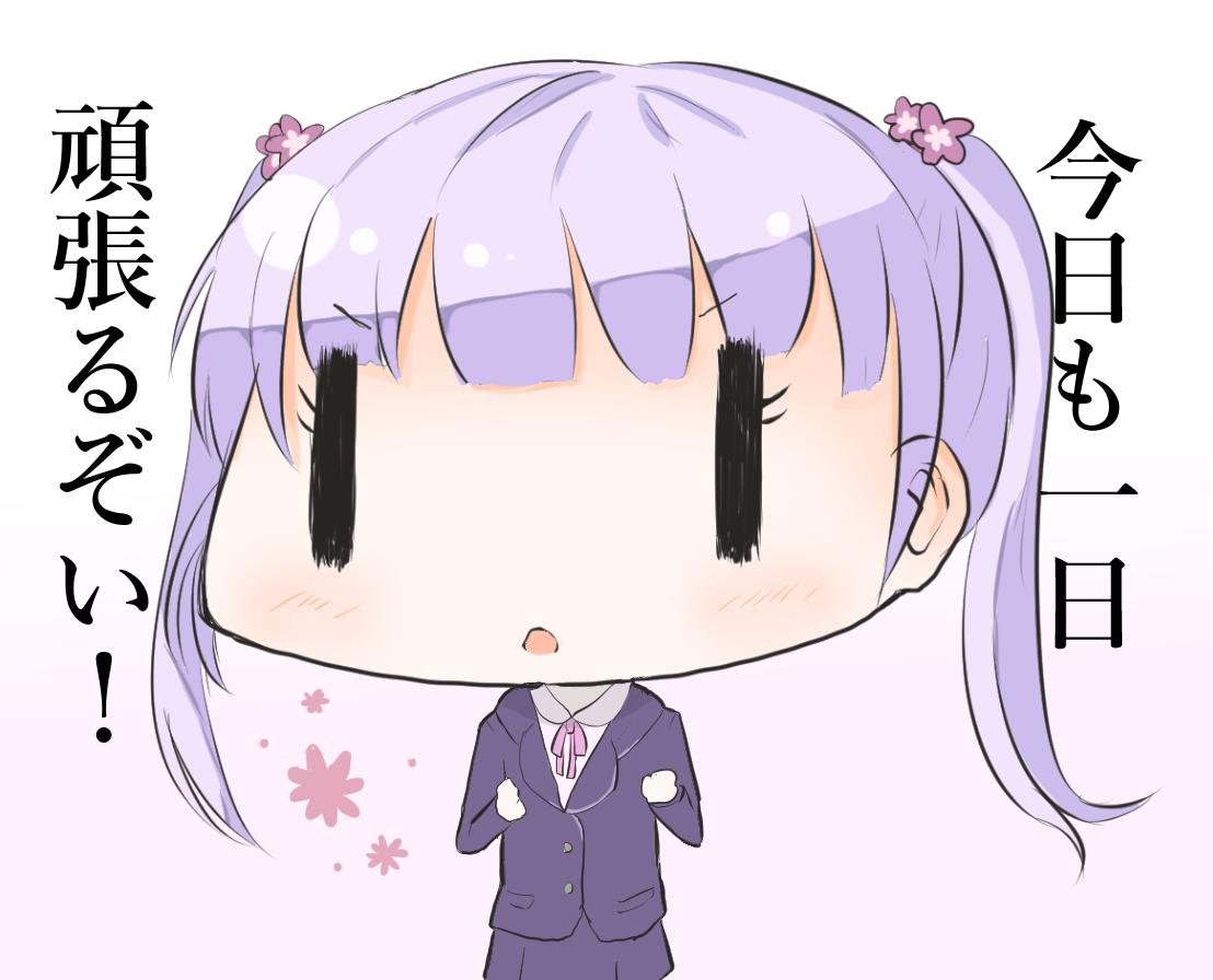 二次元原神动漫美女古风头像二次元美女头像男中国风なびあ@きららゲ