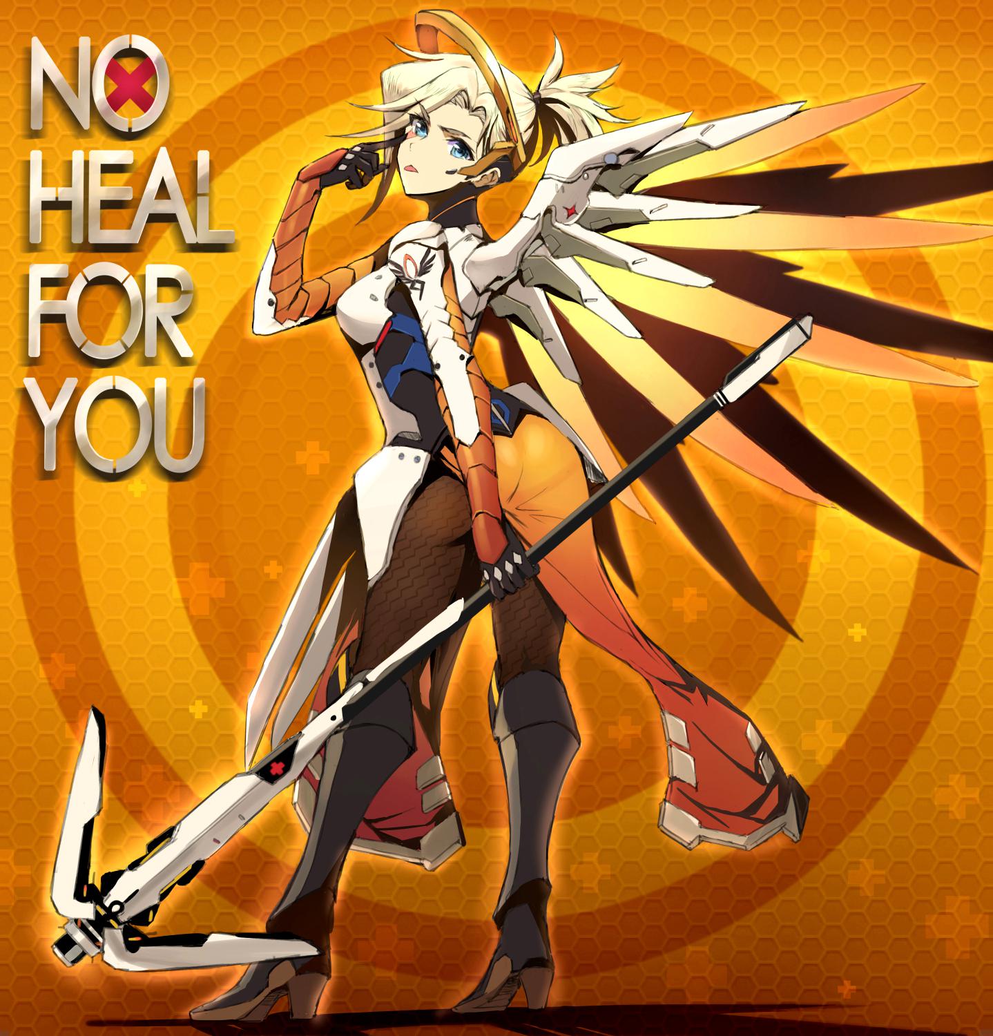 No heal for you !