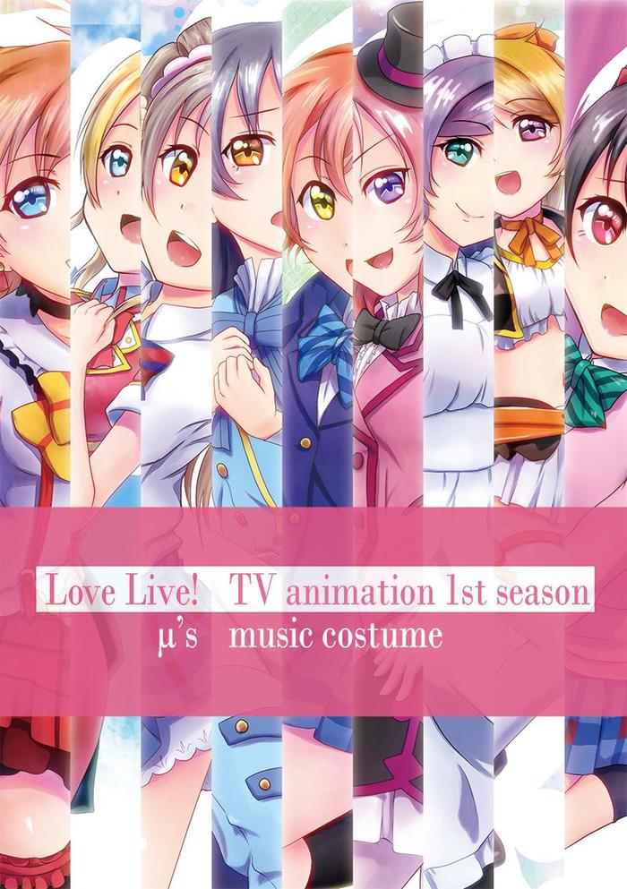 C90第3日lovelive !插图书插画图片壁纸