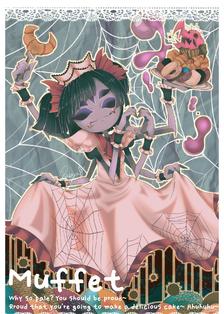 Muffet插画图片壁纸