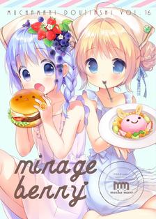 C90新刊*mirageberry插画图片壁纸