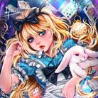 Alice in Wonderland -爱丽丝