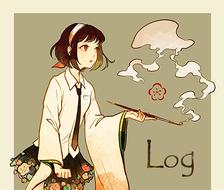 Log-原创美丽