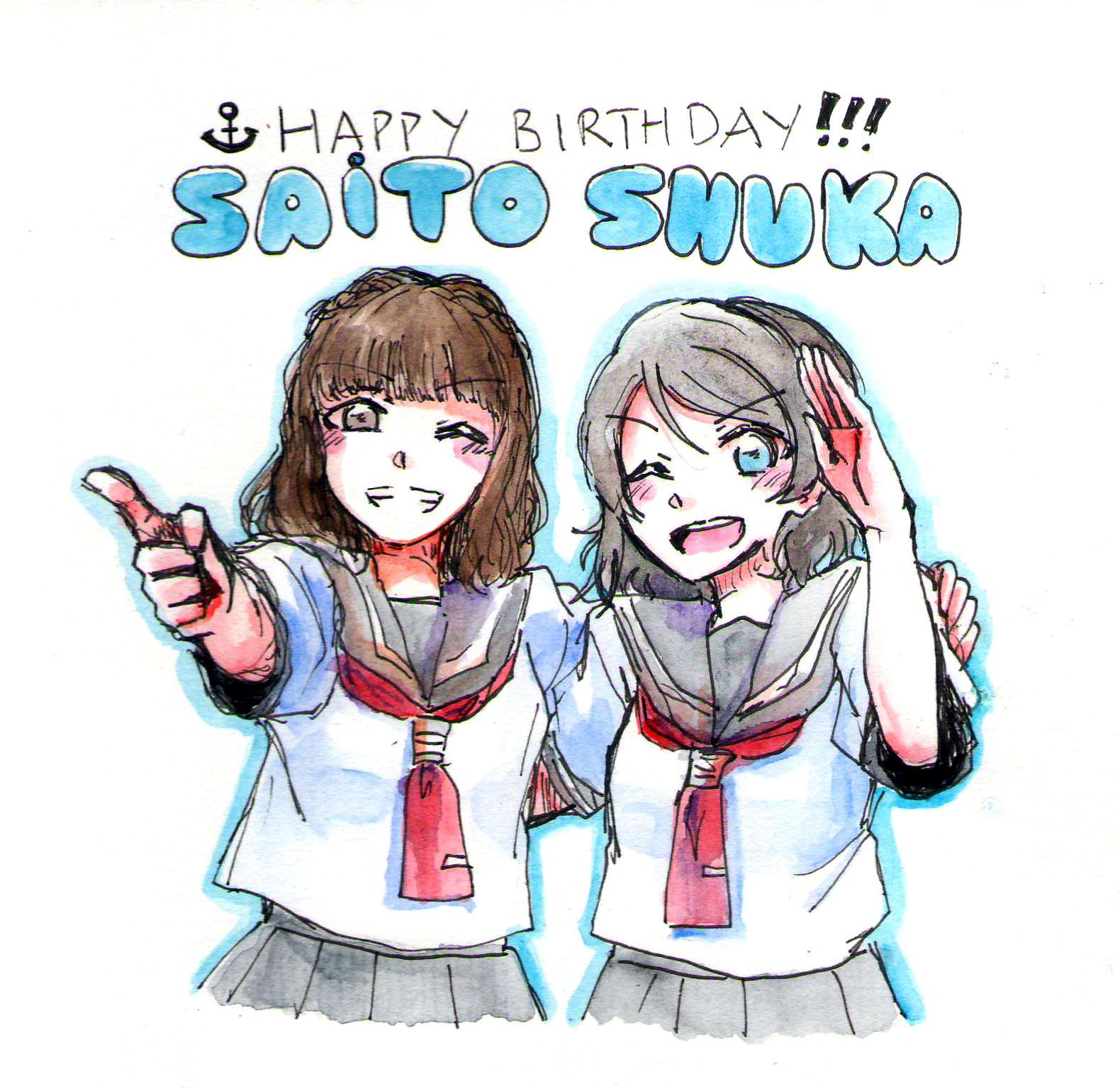 甜心! !生日快乐! ! !