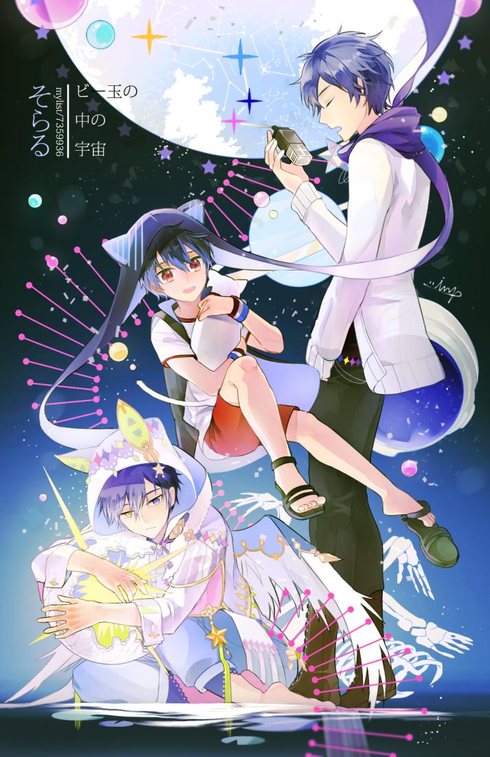 歌手涂鸦3-歌手天月-触站