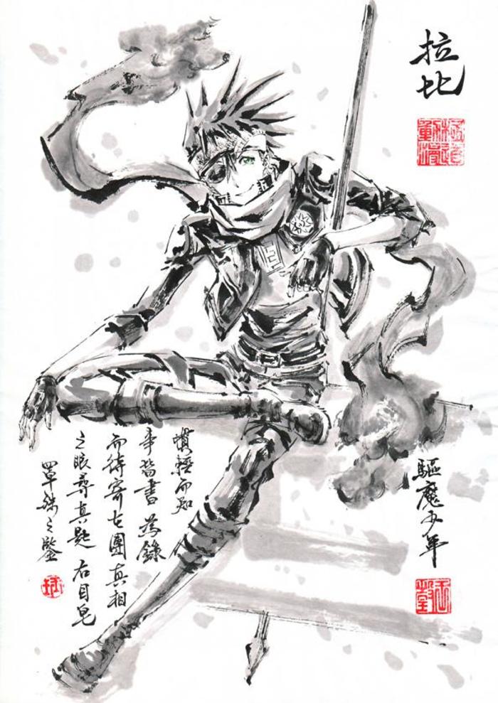 拉比插画图片壁纸