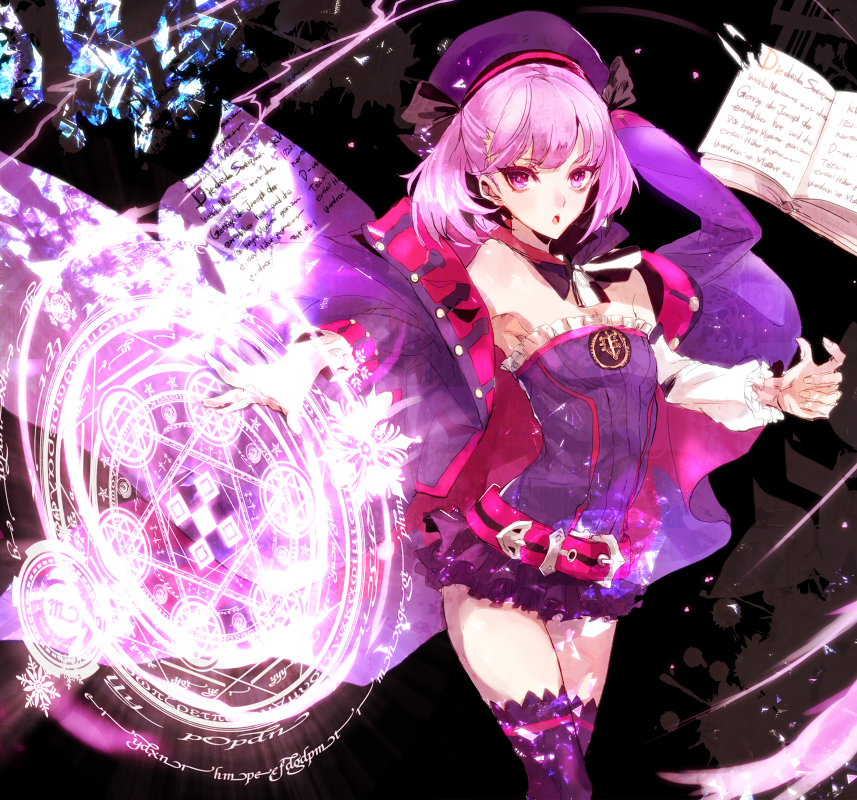 布拉瓦茨基先生-命运冠位指定海伦娜・布拉瓦茨基（fate）