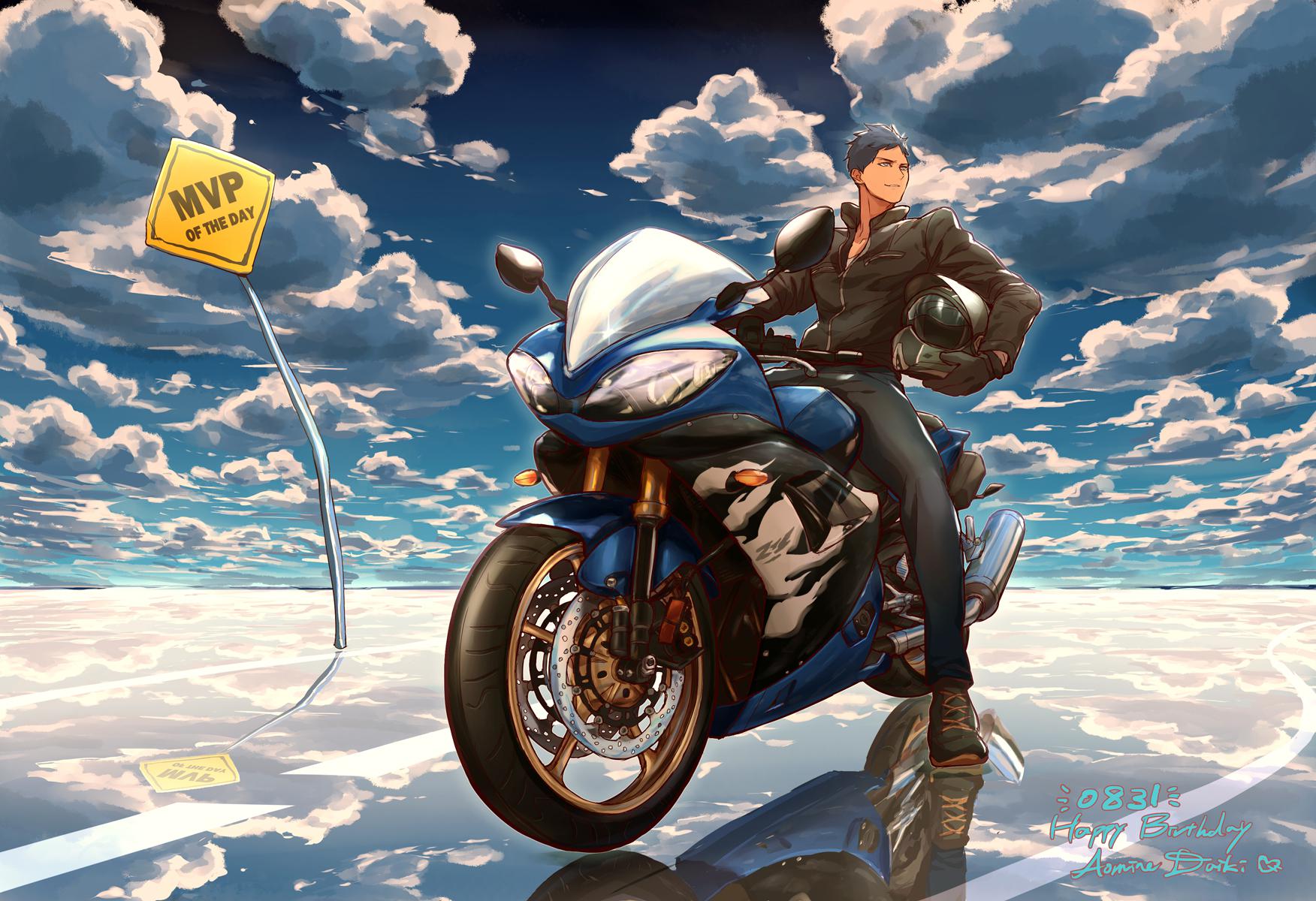 青峰生日快乐!插画图片壁纸