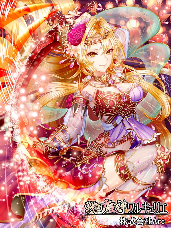 工作绘出云的阿国神的舞女战国姬神瓦尔古丽