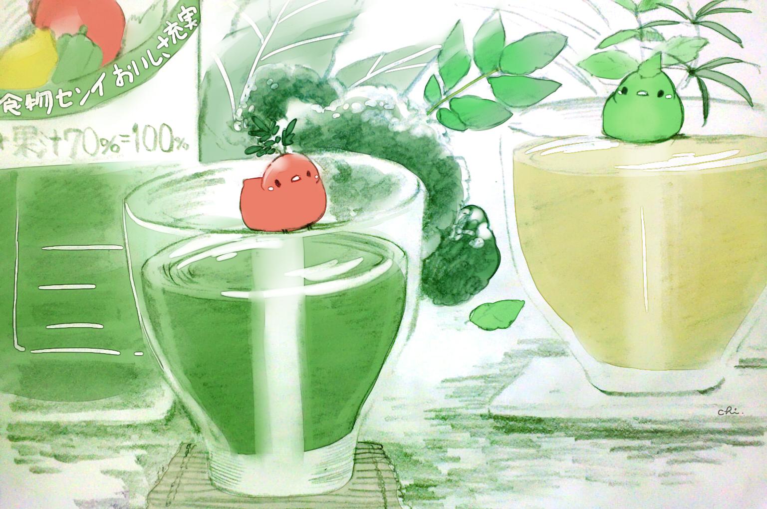 绿色蔬菜插画图片壁纸