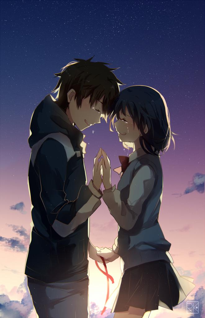 your name