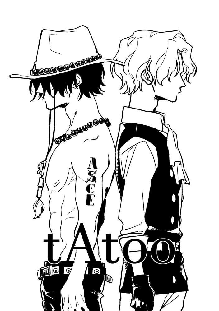 GLC7無配-艾斯萨博