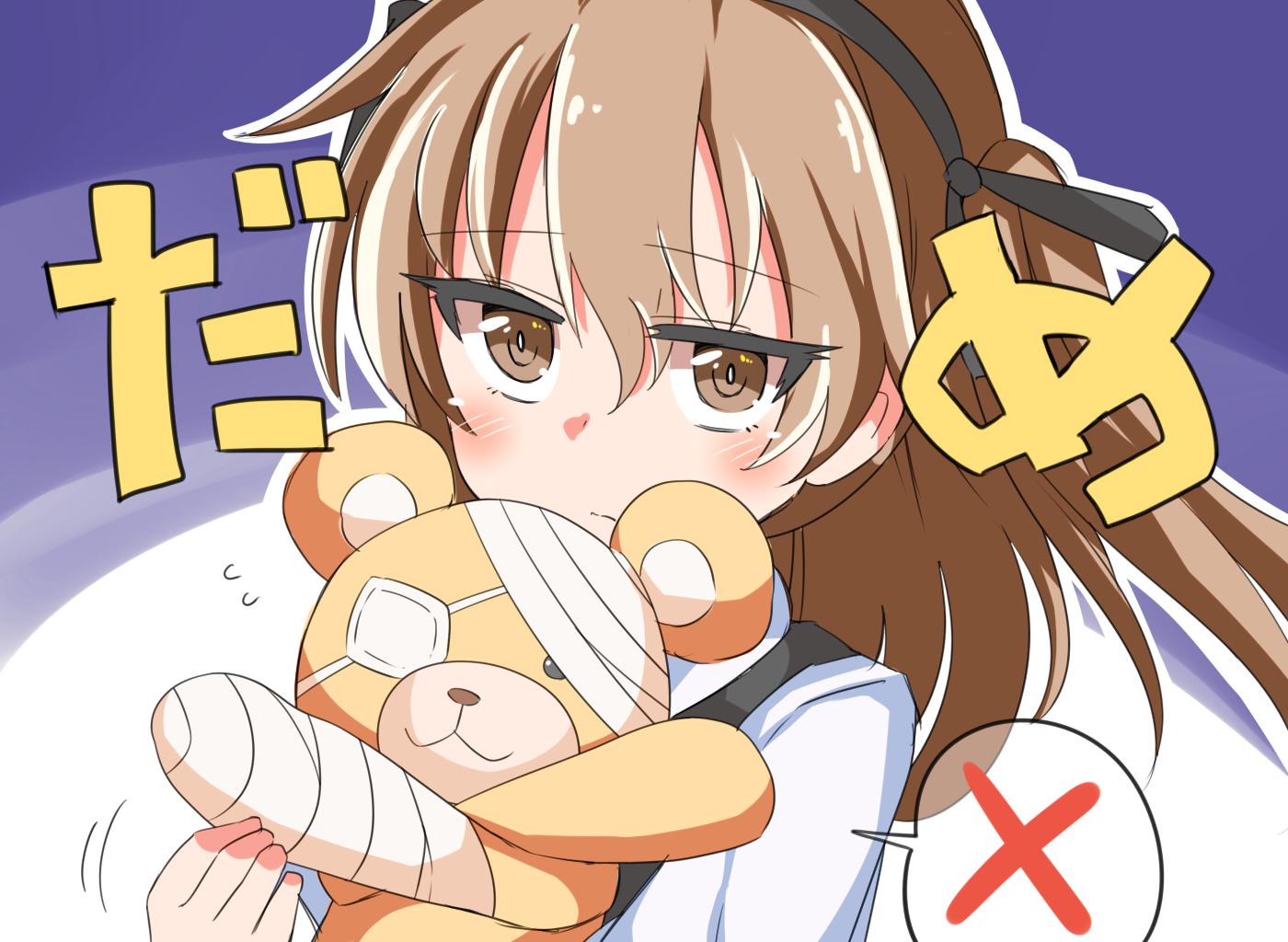 爱里寿插画图片壁纸