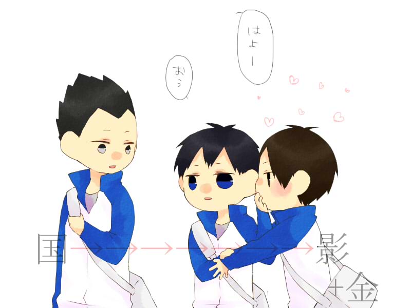 一方通行头像同人高清图