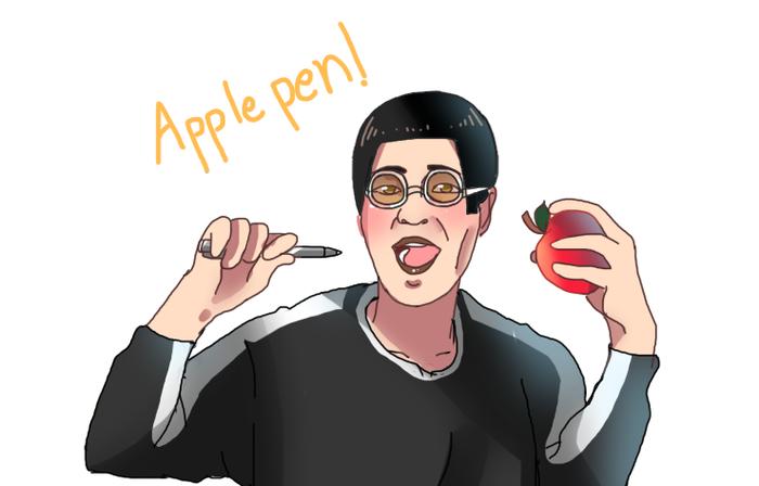 Apple pen my friends haha XD插画图片壁纸
