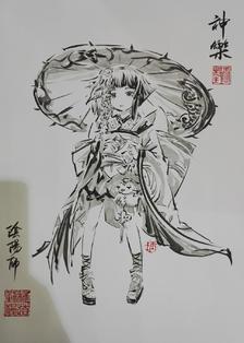 神樂（隂陽師）插画图片壁纸