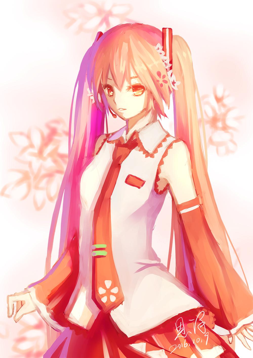 樱花迷