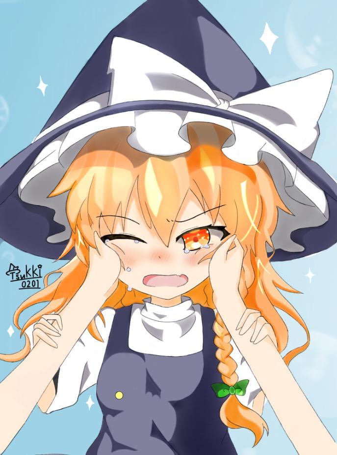 安慰哭泣的魔理沙吧