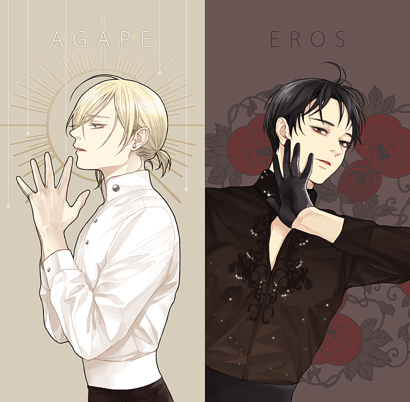 【YOI】アガペー VS エロス头像同人高清图