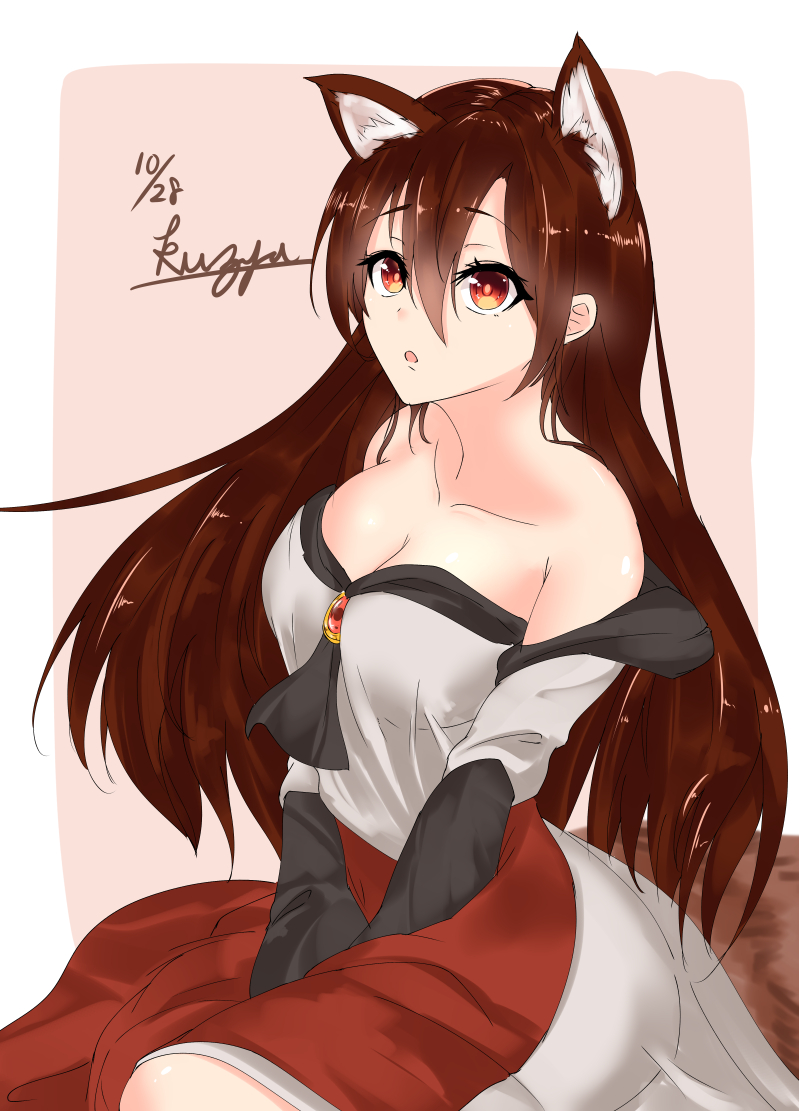 蜉蝣今泉影狼おっぱい1小时绘画肩出し谷間 触站