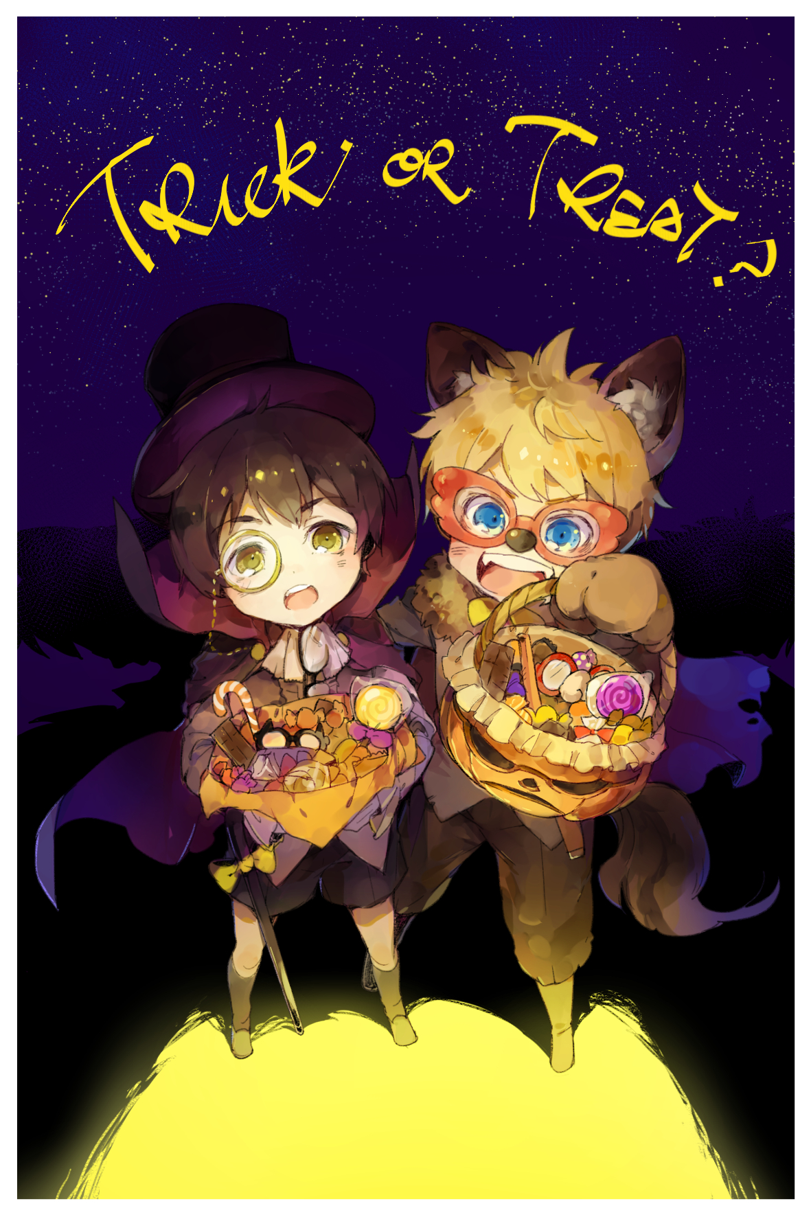 ～Trick or Treat？～