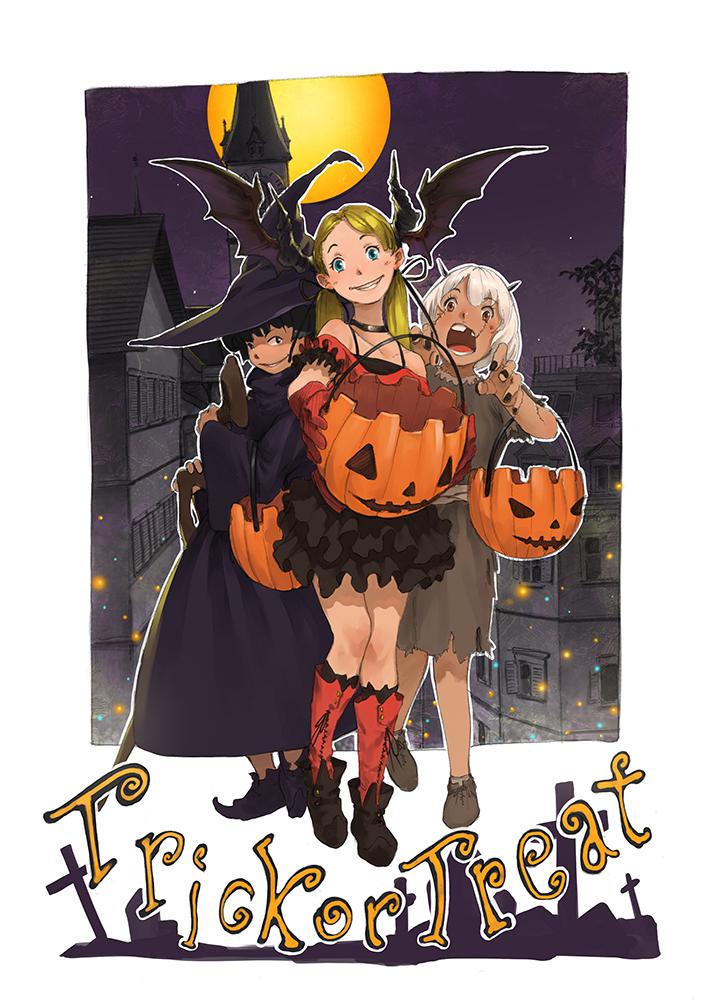 Trick or Treat!