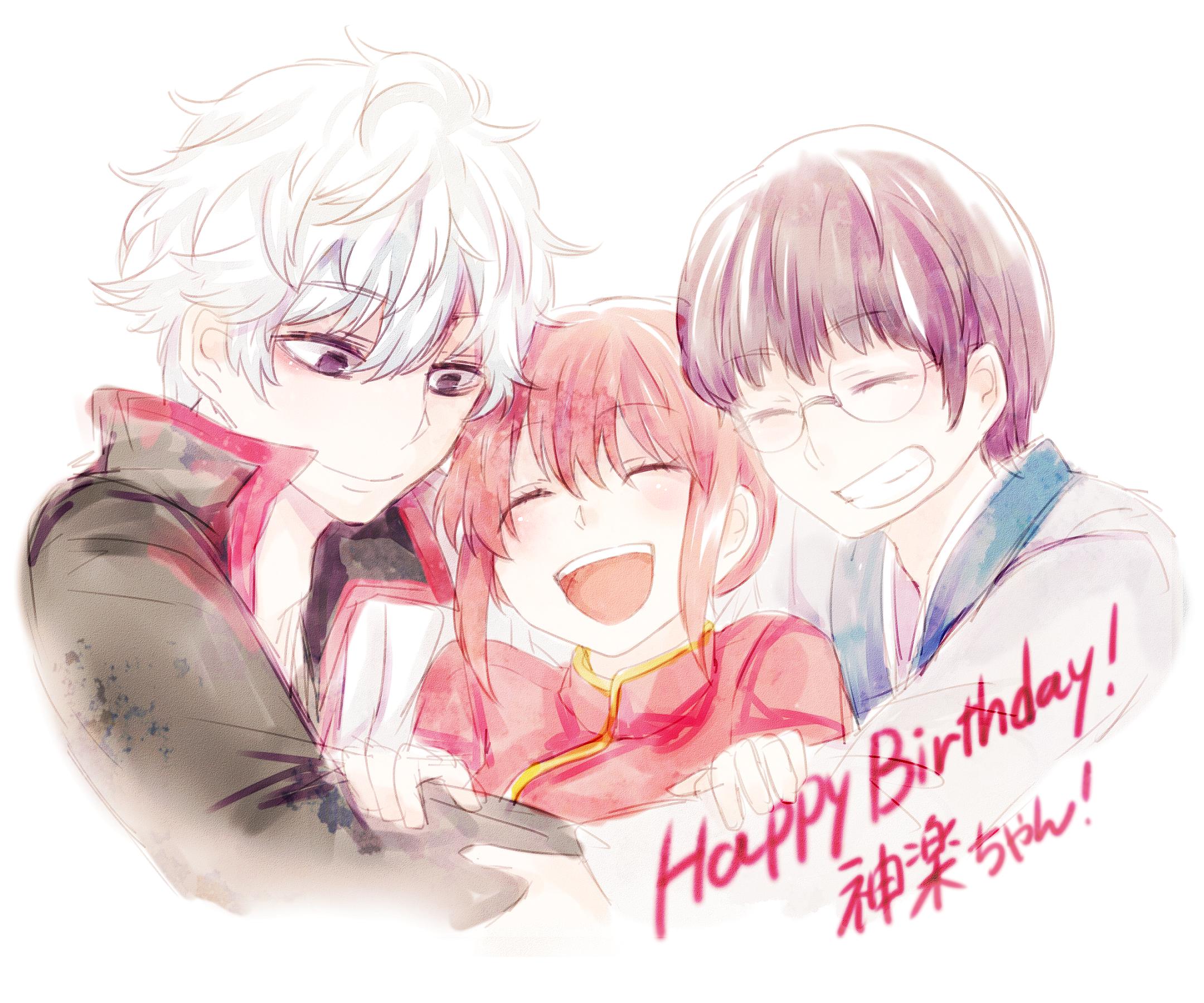Happy Birthday Kagura!!!!!插画图片壁纸