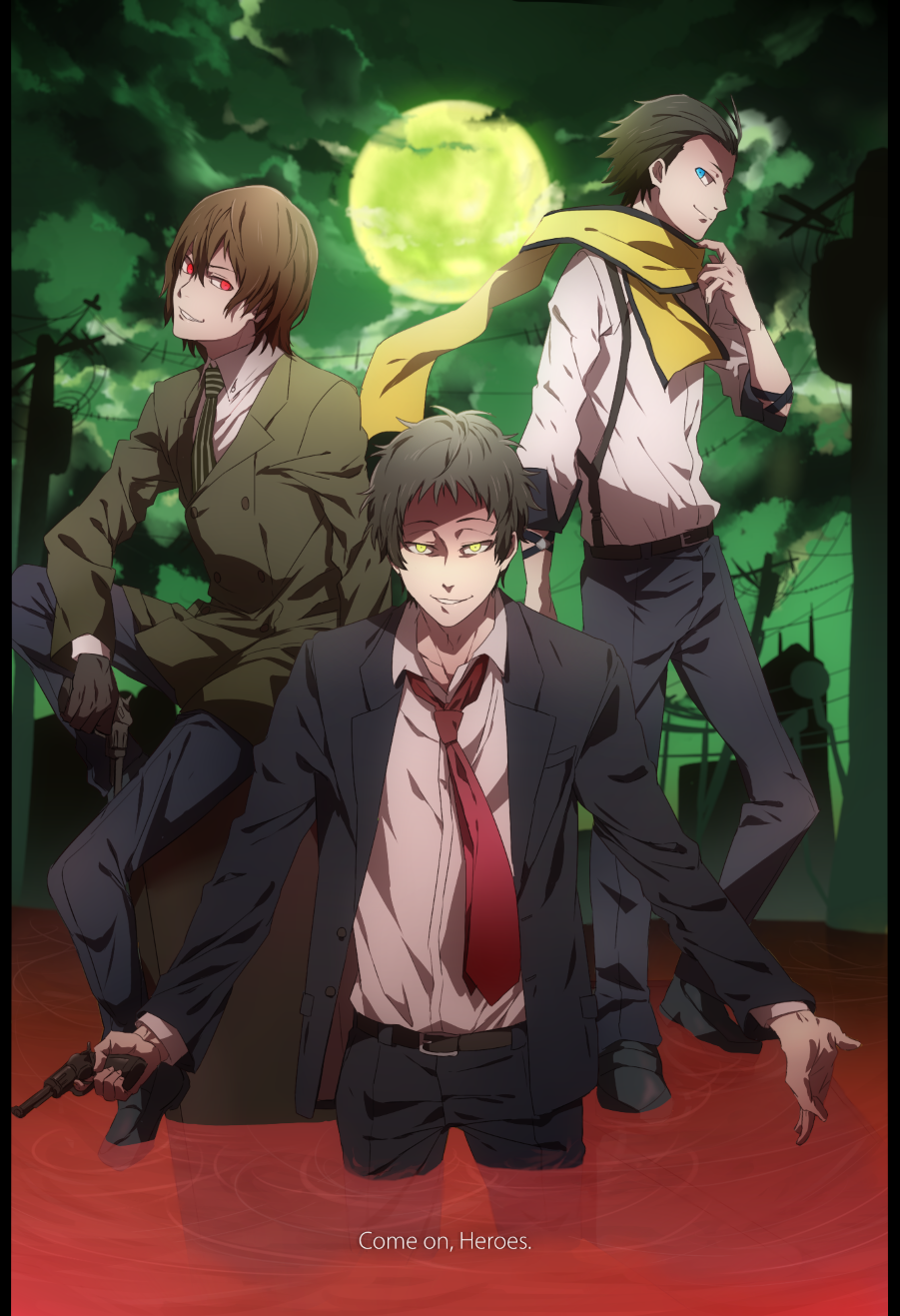【P5ネタバレ有】かかって来なよ头像同人高清图