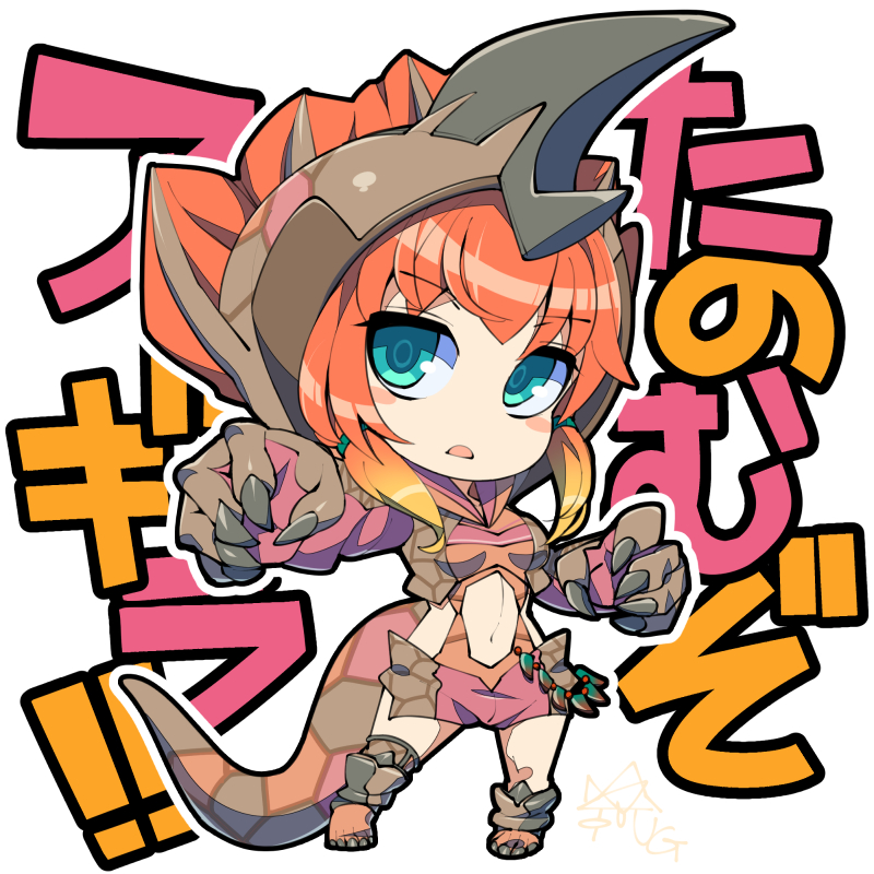 アギラさん头像同人高清图