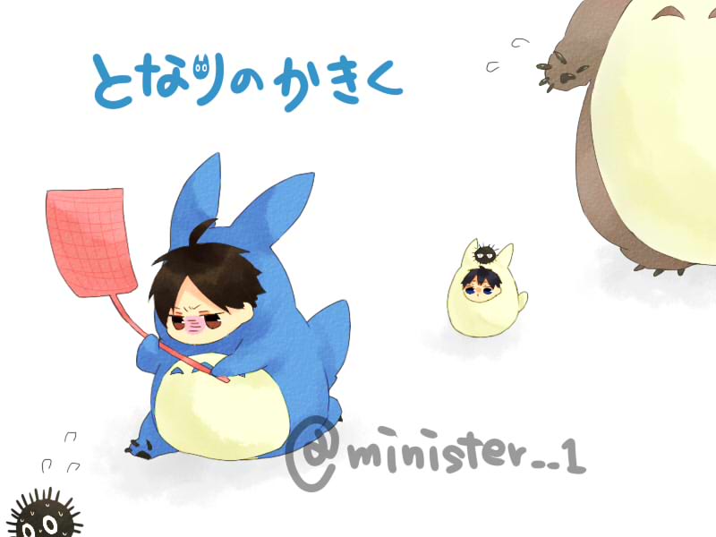 となりのかきくとあうん插画图片壁纸